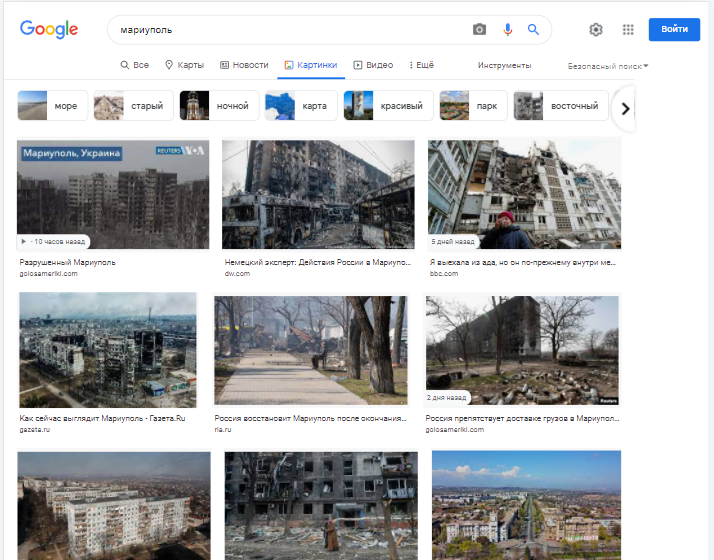 Яндекс приховує в новинах злочини росіян у Бучі та Маріуполі: з'явилися докази